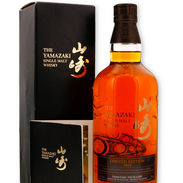 Buy Yamazaki Limited Edition 2016 Single Malt Japanese Whisky