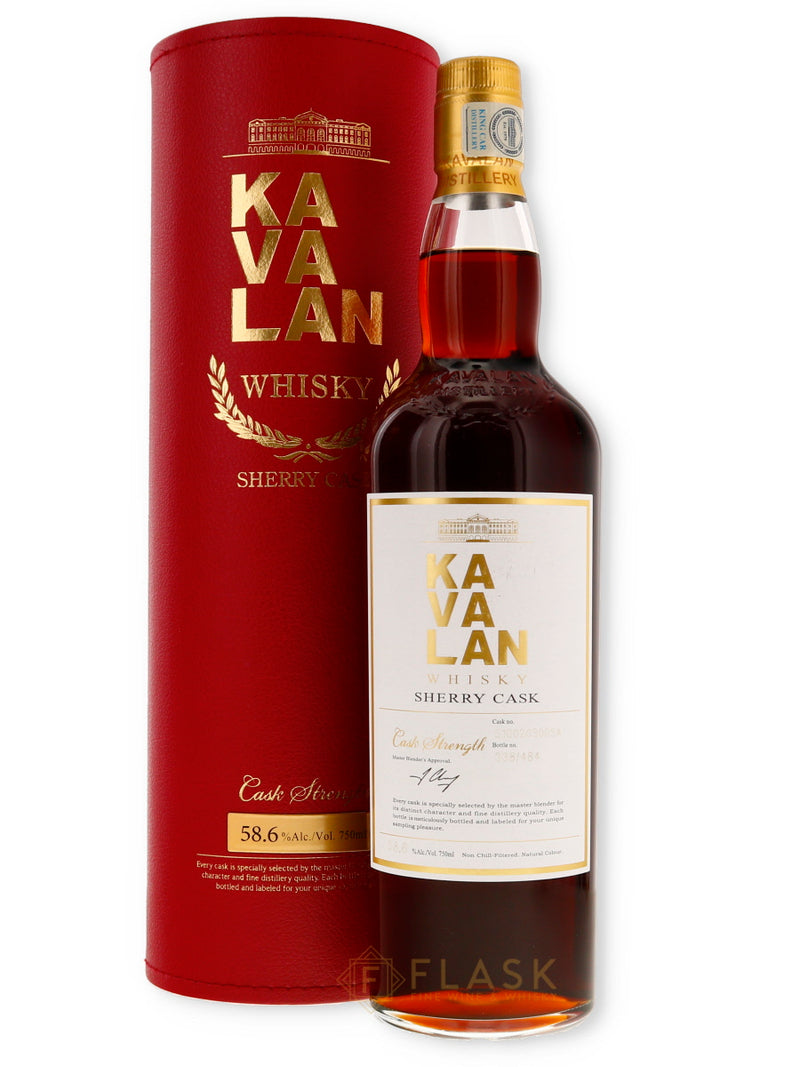 Kavalan "Solist" Sherry Single Cask Strength Taiwanese Whisky 2010-2017 750ml - Flask Fine Wine & Whisky
