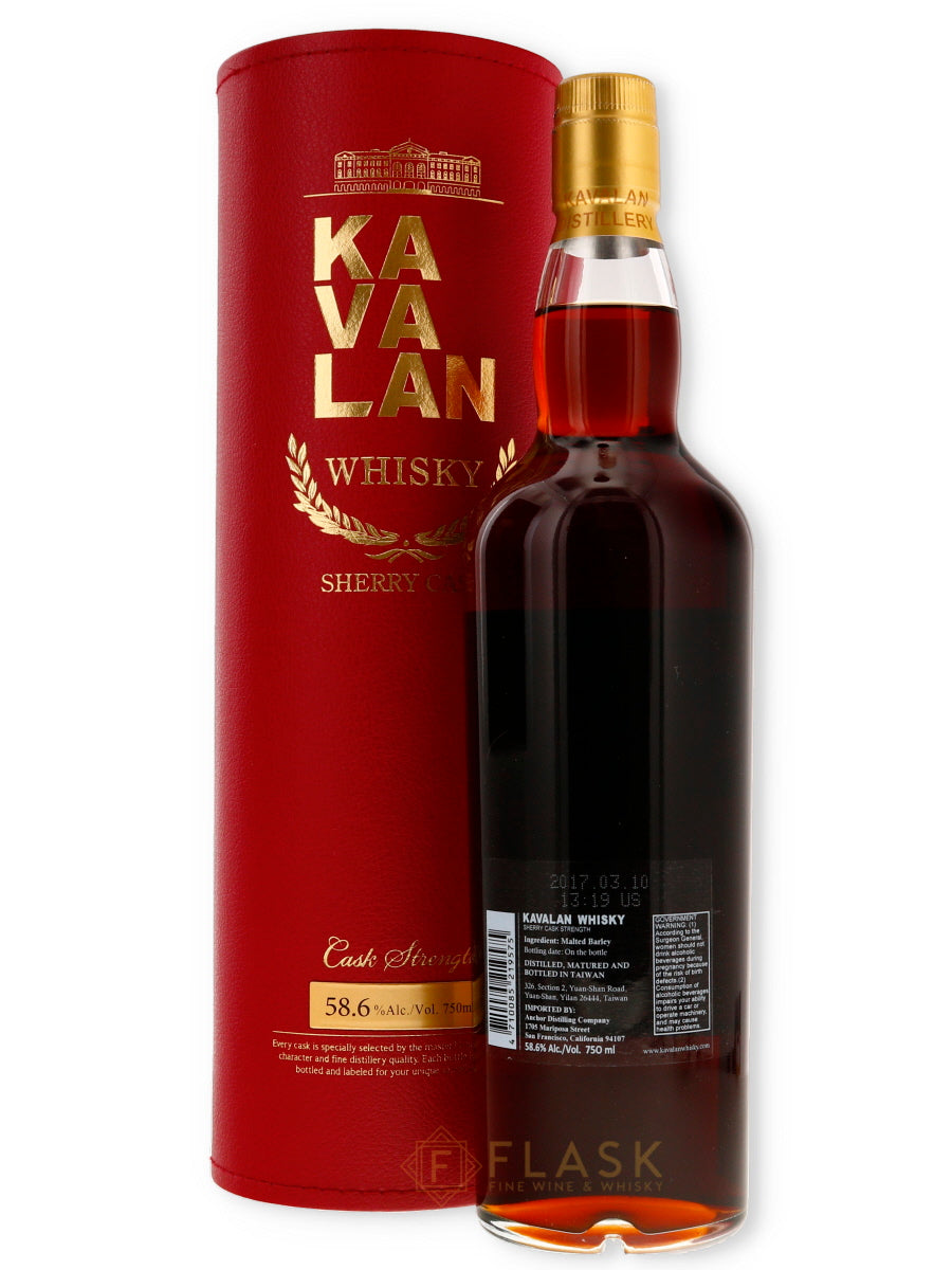 Kavalan "Solist" Sherry Single Cask Strength Taiwanese Whisky 2010-2017 750ml - Flask Fine Wine & Whisky