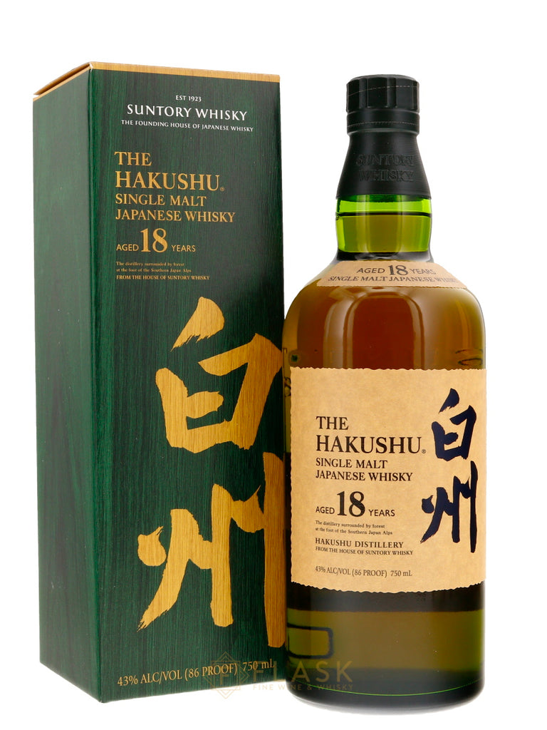 Hakushu 18 Year Old Single Malt Japanese Whisky - Flask Fine Wine & Whisky