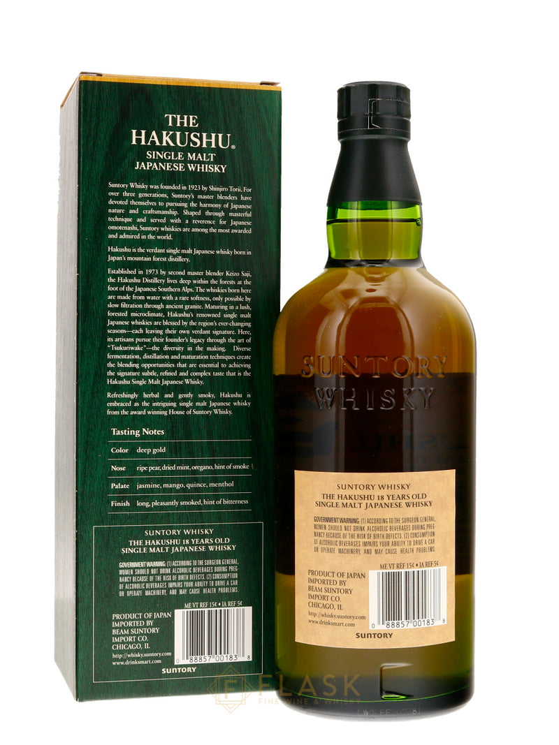 Buy Hakushu 18 Year Old Single Malt Japanese Whisky | Flask Wines