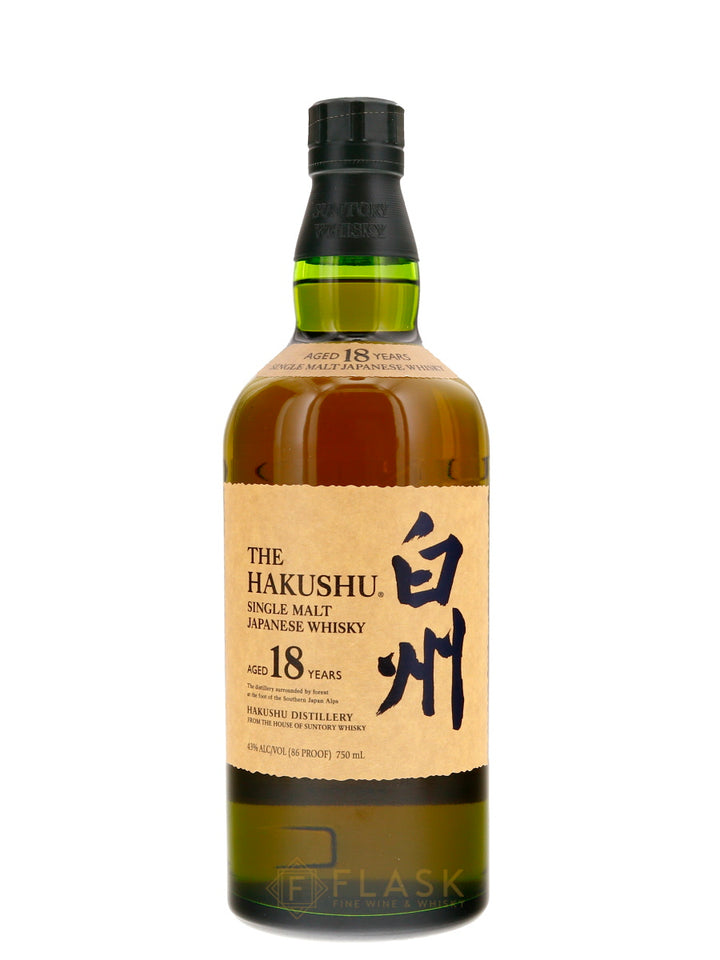 Hakushu 18 Year Old Single Malt Japanese Whisky - Flask Fine Wine & Whisky