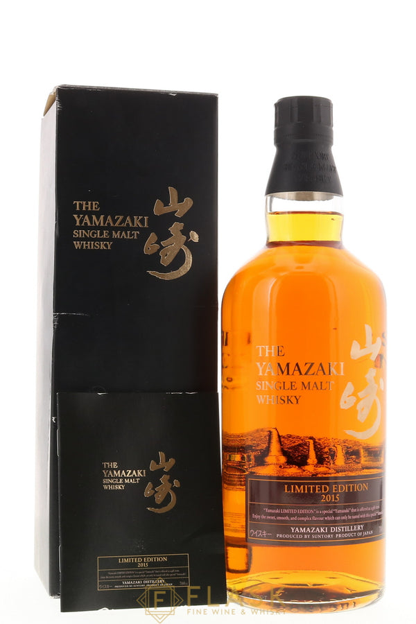 Yamazaki Limited Edition 2015 Suntory Japanese Whisky - Flask Fine Wine & Whisky