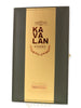 Kavalan "Solist" ex-Bourbon Single Cask Gift Box Set, Cask Strength Distilled 2008 - Flask Fine Wine & Whisky