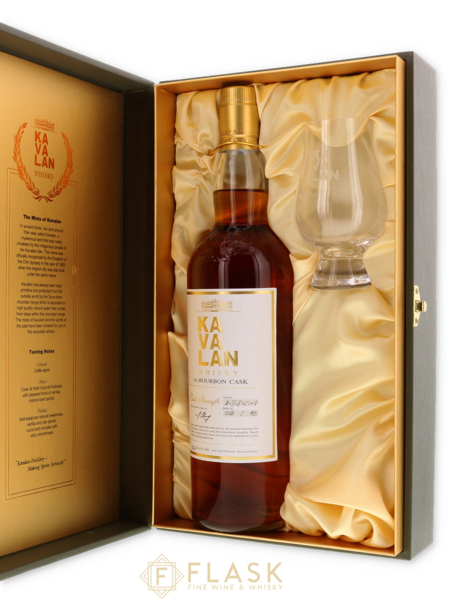 Kavalan "Solist" ex-Bourbon Single Cask Gift Box Set, Cask Strength Distilled 2008 - Flask Fine Wine & Whisky