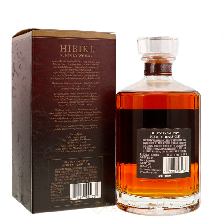 Hibiki 21 Year Old Blended Japanese Whisky Suntory - Flask Fine Wine & Whisky