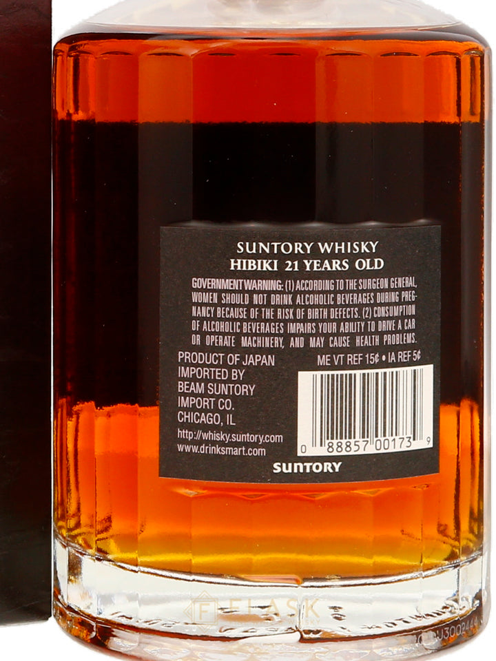 Hibiki 21 Year Old Blended Japanese Whisky Suntory - Flask Fine Wine & Whisky