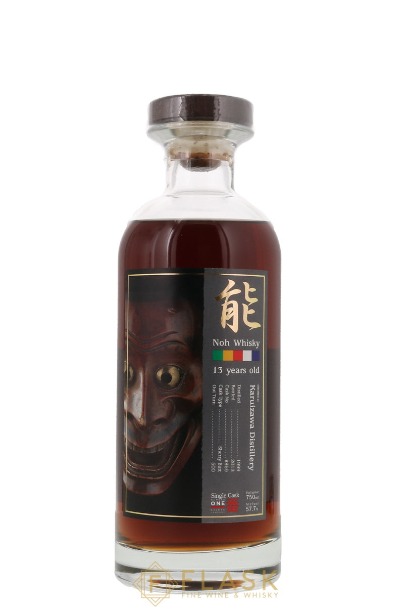 Karuizawa 1999 Noh 13 Year Old Single Cask Single Malt Whisky #869 [Net] - Flask Fine Wine & Whisky