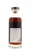 Karuizawa 1999 Noh 13 Year Old Single Cask Single Malt Whisky #869 [Net] - Flask Fine Wine & Whisky