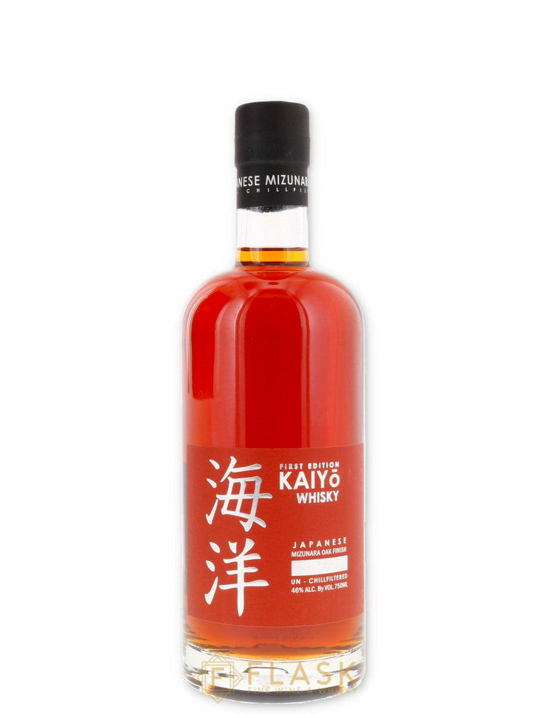 Kaiyo Japanese Whisky Mizunara Oak The Sheri - Flask Fine Wine & Whisky