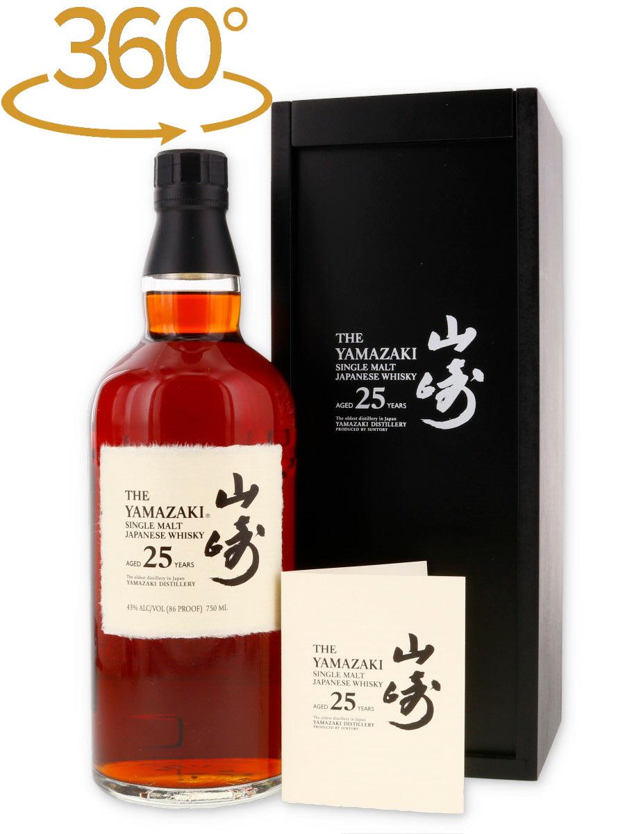 Yamazaki 25 Year Old Japanese Whisky 750ml [Old Pre-2021 Original Wood Box] - Flask Fine Wine & Whisky