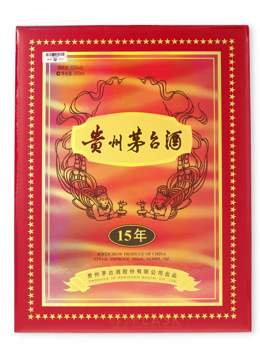 Buy Kweichow Moutai 15 Year Old Baijiu Red & Gold Gift Box 2015 500ml |  Flask Wines