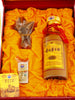 Kweichow Moutai 15 Year Old Baijiu Red & Gold Gift Box 2015 500ml - Flask Fine Wine & Whisky