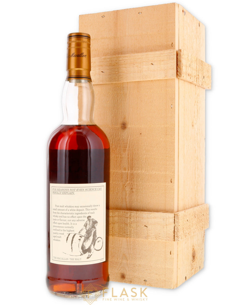 Macallan 25 Year Old Anniversary Malt Early 2000s Wood Box - Flask Fine Wine & Whisky
