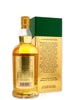 Springbank 1993 21 Year Old  Single Cask Fresh Rum Barrel [US Exclusive] - Flask Fine Wine & Whisky