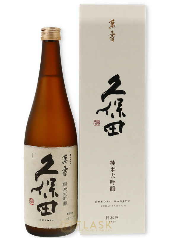 Kubota Manju Daiginjo 720ml - Flask Fine Wine & Whisky