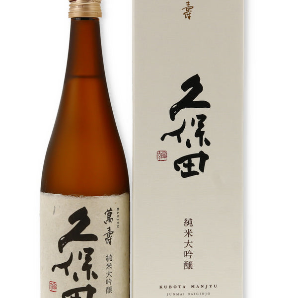 Kubota Manju Daiginjo 720ml