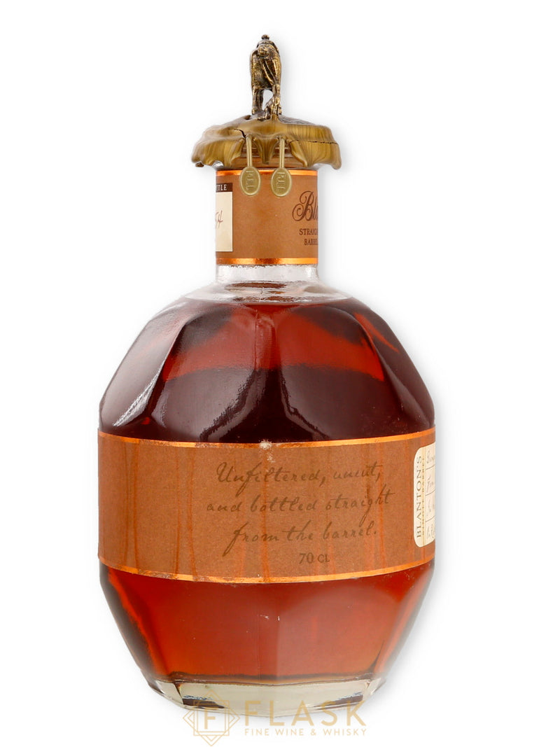 Blantons Straight From The Barrel Bourbon Bottled 2015 - Flask Fine Wine & Whisky