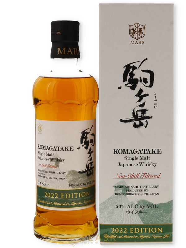 Mars Komagatake 2022 Edition Single Malt Japanese Whisky - Flask Fine Wine & Whisky