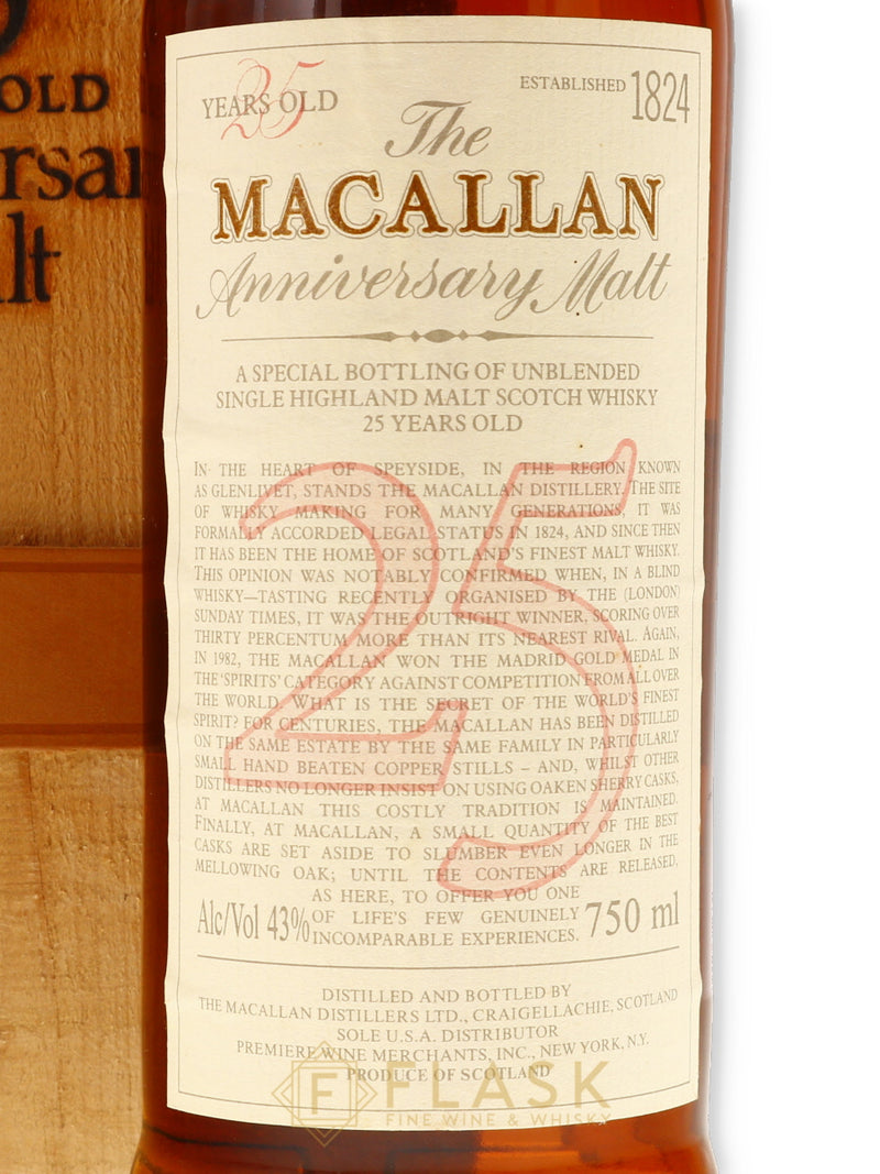 Macallan 25 Year Old Anniversary Malt Premiere Wine Merchants 1980s - Flask Fine Wine & Whisky