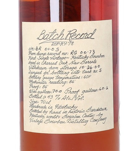 Vintage Bourbon 1980 Single Vintage 70cl KBD / Willett - Flask Fine Wine & Whisky