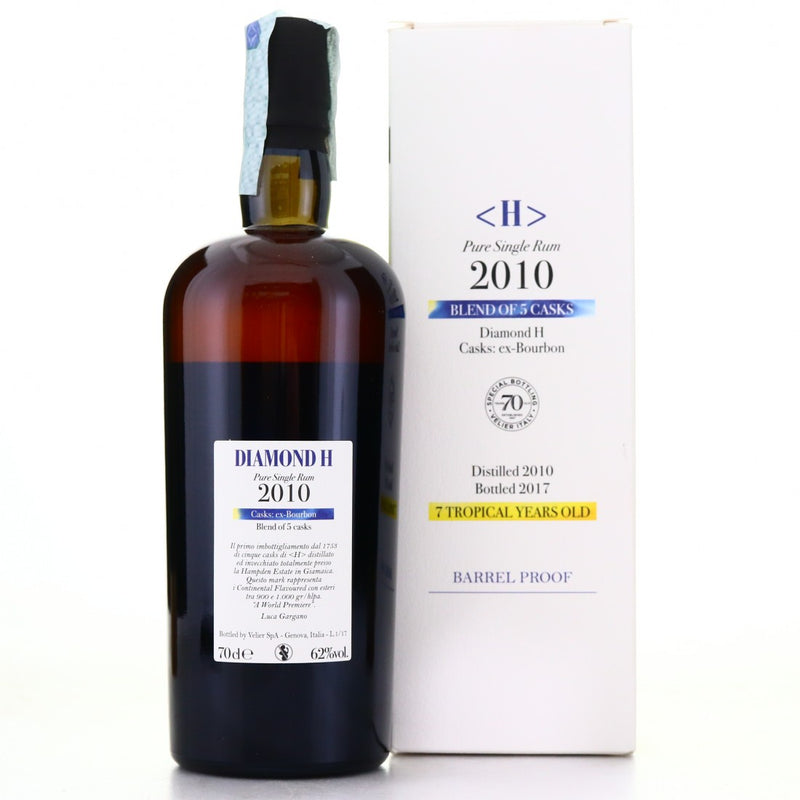 Hampden Velier Diamond H 2010 7 Year Old Rum 70th Anniversary 70cl - Flask Fine Wine & Whisky