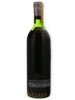 Marques de Riscal Reserva Rioja 1964 - Flask Fine Wine & Whisky