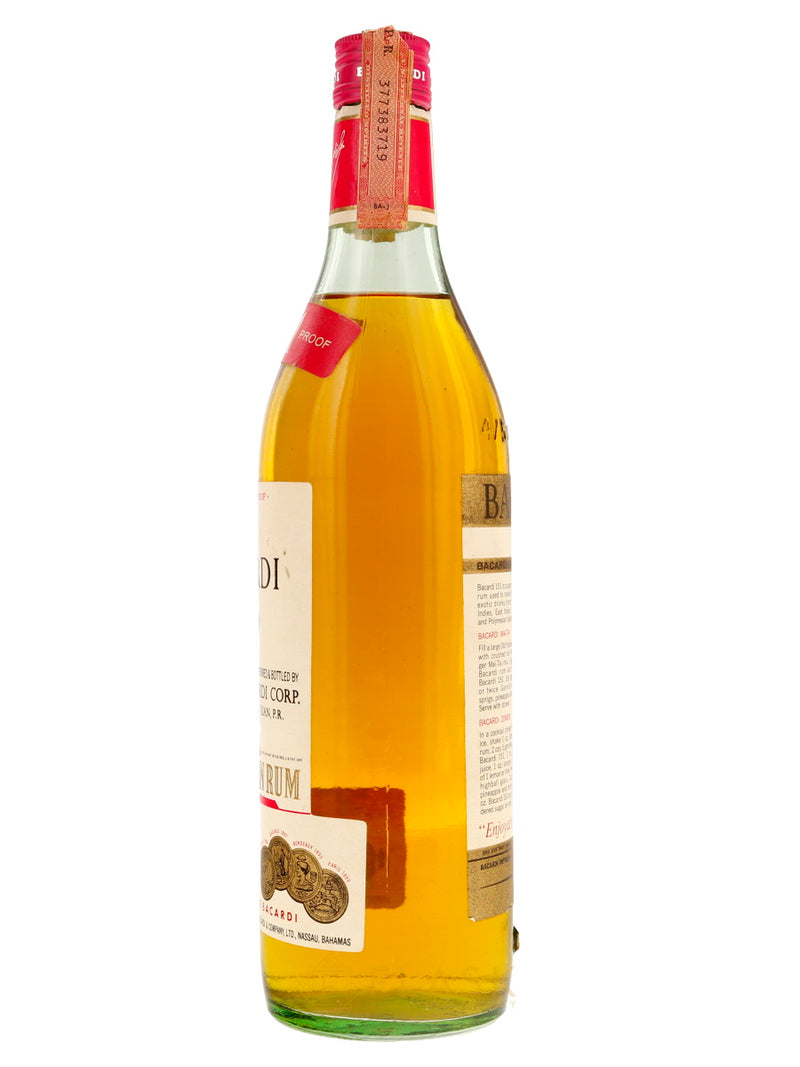 Bacardi 151 Rum Vintage 1970 4/5 Quart - Flask Fine Wine & Whisky