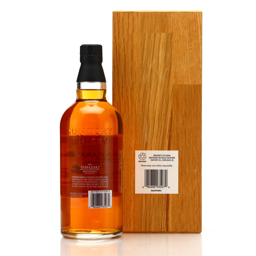 Yamazaki 18 Year Old Mizunara Oak 2017 750ml - Flask Fine Wine & Whisky