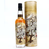 Compass Box The Spice Tree Extravaganza Limited Edition - Flask Fine Wine & Whisky