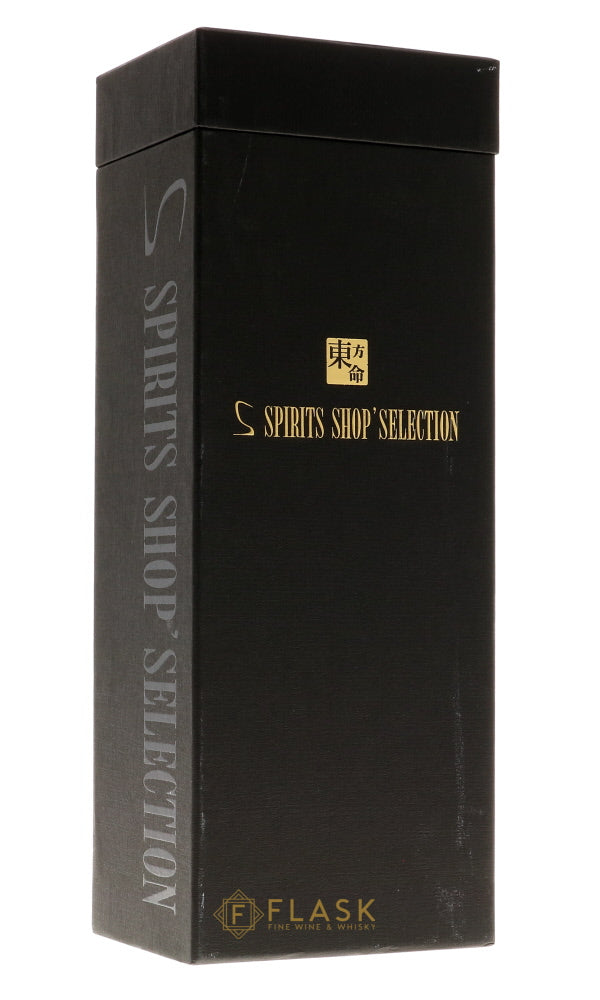 Bowmore 1996 Spirits Shop Selection / Whisky Live 2018 Cask #14249 - Flask Fine Wine & Whisky