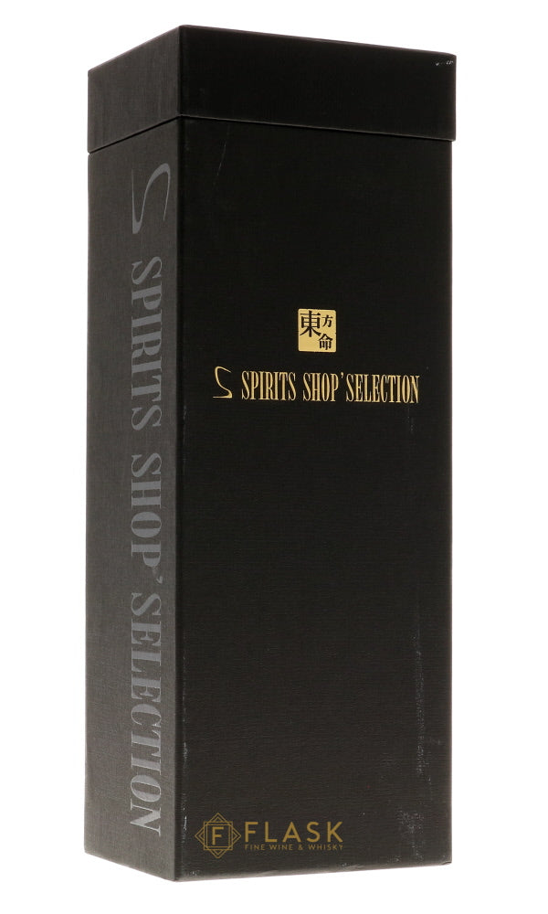 Bowmore 1996 Spirits Shop Selection / Whisky Live 2018 Cask
