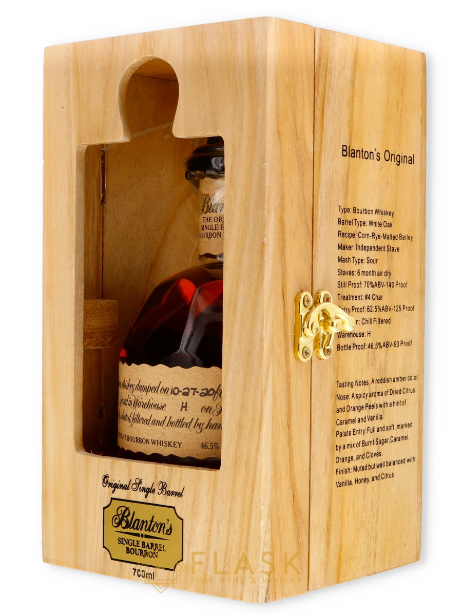 Blanton's Single Barrel Bourbon 2020 Wood Gift Box Edition - Flask Fine Wine & Whisky