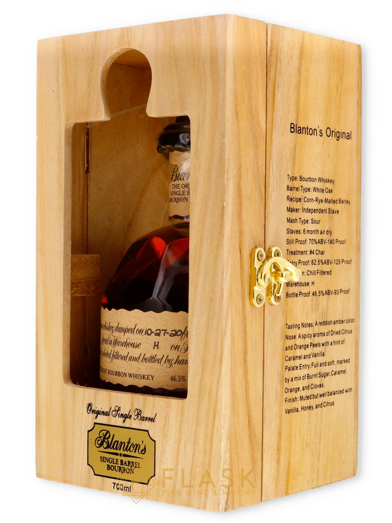 Buy Blanton's Single Barrel Bourbon 2020 Wood Gift Box Edition Flask