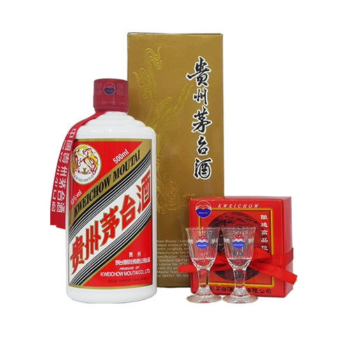 Kweichow Moutai Baijiu 2015 Gift Box Set 500ml - Flask Fine Wine & Whisky