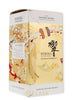 Hibiki Harmony 30th Anniversary Limited Edition Japanese Whisky [Creased/Torn Box] - Flask Fine Wine & Whisky