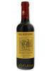 Ruffino Riserva Ducale Chianti Classico Riserva 2014 375ml - Flask Fine Wine & Whisky