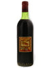 La Rioja Alta Gran Reserva 904 1970 - Flask Fine Wine & Whisky