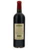 Petrus Pomerol 2012 - Flask Fine Wine & Whisky