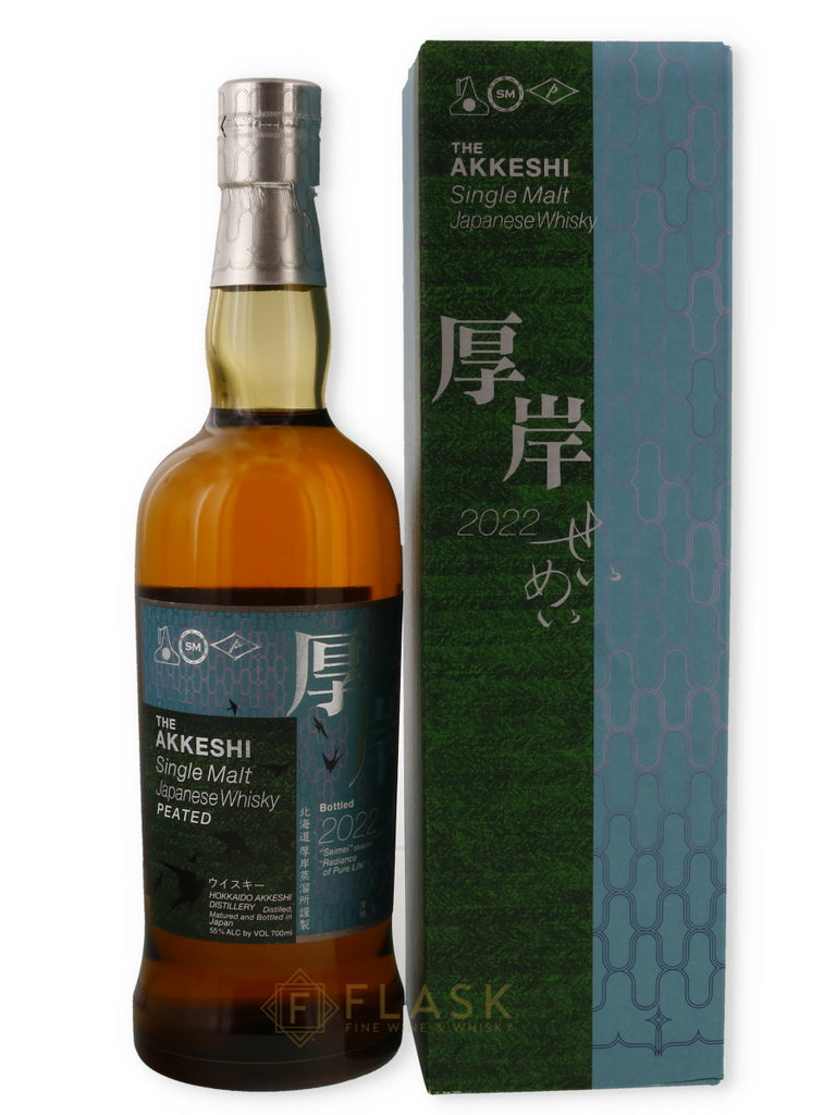 The Akkeshi Seimei Radiance of Pure Life Peated Single Malt Japanese Whisky 700ml - Flask Fine Wine & Whisky