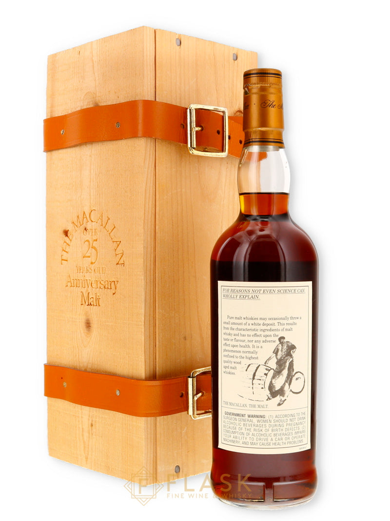 Macallan 25 Year Old Anniversary Malt Early 2000s Wood Box 750ml - Flask Fine Wine & Whisky