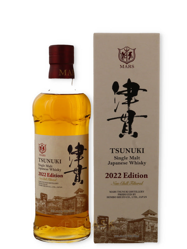 Mars Tsunuki 2022 Edition Single Malt Japanese Whisky - Flask Fine Wine & Whisky