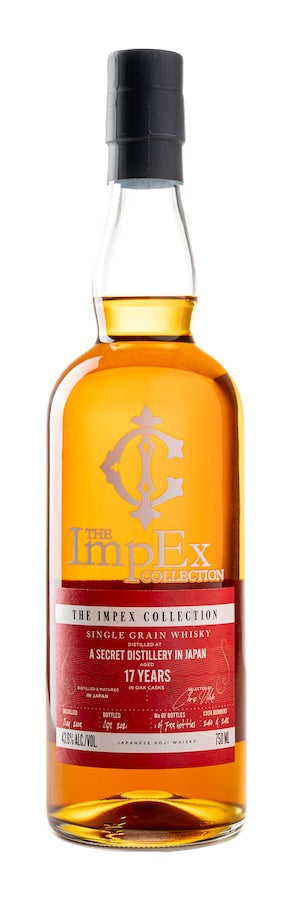 The Impex Collection A Secret Distillery In Japan Single Grain Japanese Whisky 17 Years Old - Flask Fine Wine & Whisky