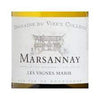 Domaine du Vieux College Marsannay Les Vignes Marie Blanc 2019 - Flask Fine Wine & Whisky