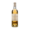 Haut Brion Blanc 1982 - Flask Fine Wine & Whisky