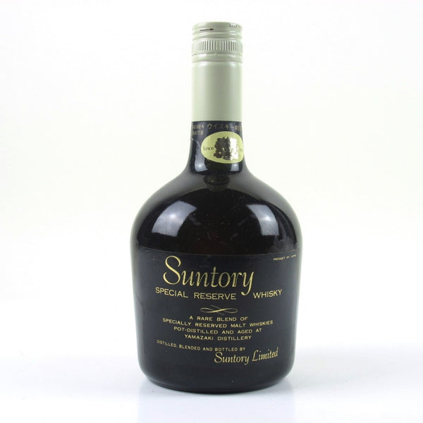Suntory Yamazaki Special Reserve Pot Still Whisky - Flask Fine Wine & Whisky