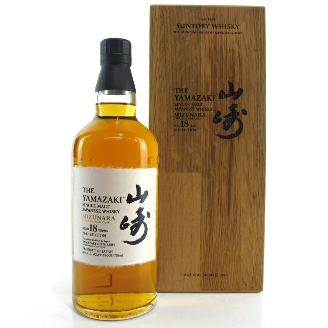 Yamazaki 18 Year Old Mizunara 2017 - Flask Fine Wine & Whisky