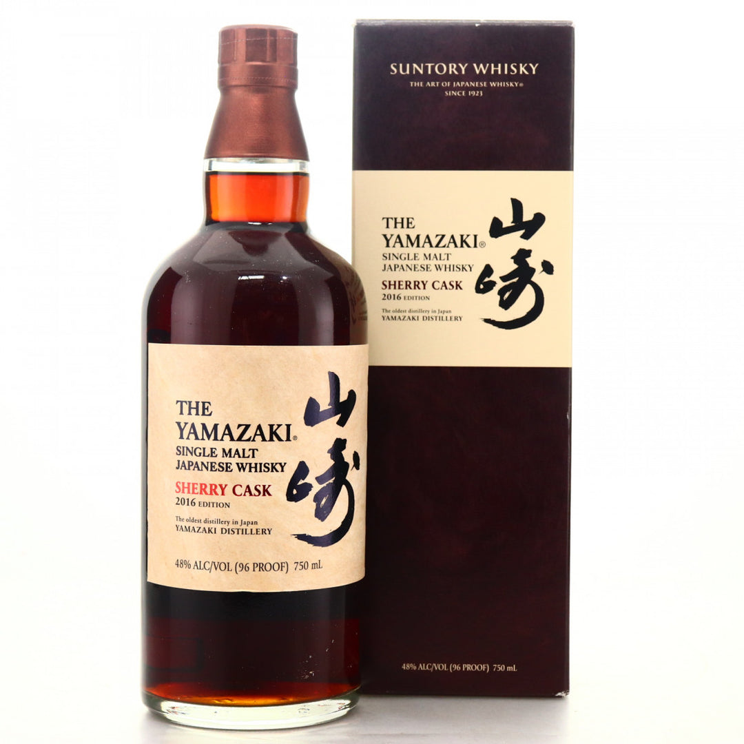 Yamazaki Sherry Cask Single Malt Whisky 2016 - Flask Fine Wine & Whisky