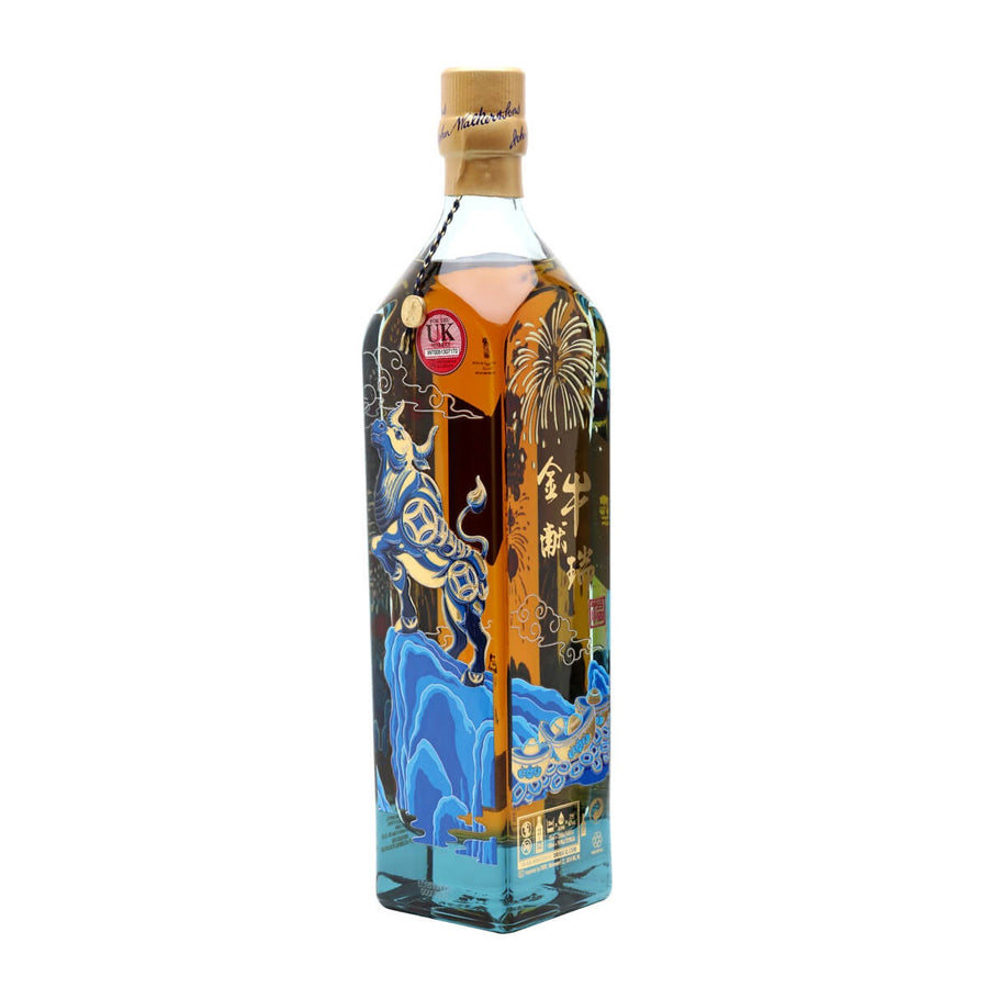 Johnnie Walker Blue Label Year of the Ox Limited Edition - Flask Fine Wine & Whisky