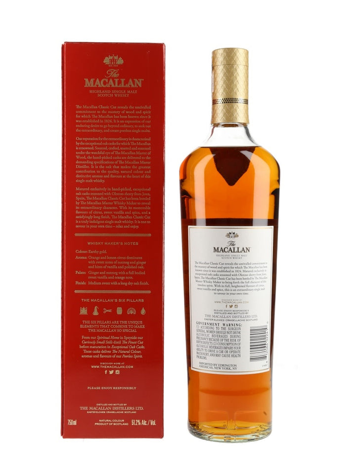 Macallan Classic Cut 2018 [With Original Box] - Flask Fine Wine & Whisky